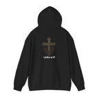 Fear god hoodies ✝