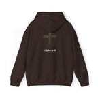 Fear god hoodies ✝